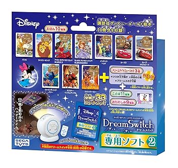 【値下げ】Dream Switch 2 Amazon | セガトイズ ディズニー&ピクサーキャラクターズ Dream